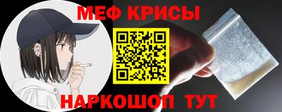 apvp Ставрополь