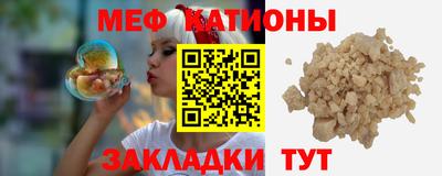 Альфа ПВП Старая Купавна