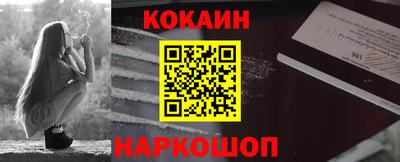 прущая мука Среднеуральск