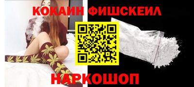 apvp Ставрополь