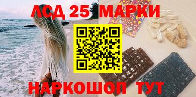 apvp Ставрополь