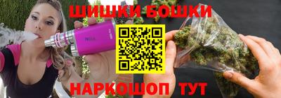 Альфа ПВП Старая Купавна