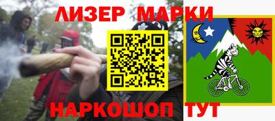 прущая мука Среднеуральск