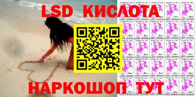 apvp Ставрополь