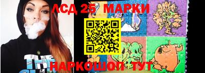 apvp Ставрополь