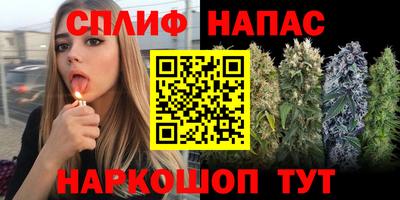 прущая мука Среднеуральск