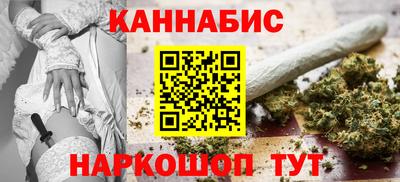 прущая мука Среднеуральск