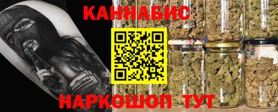 Альфа ПВП Старая Купавна