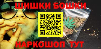 apvp Ставрополь