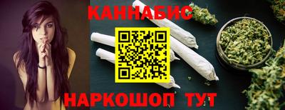 прущая мука Среднеуральск