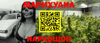 apvp Ставрополь