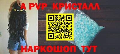прущая мука Среднеуральск