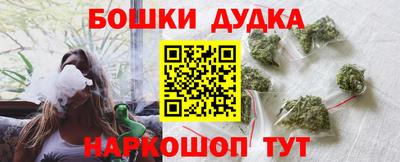 прущая мука Среднеуральск