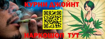 Альфа ПВП Старая Купавна