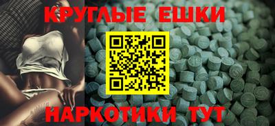 прущая мука Среднеуральск