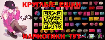apvp Ставрополь