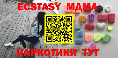 apvp Ставрополь