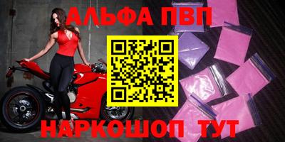 прущая мука Среднеуральск