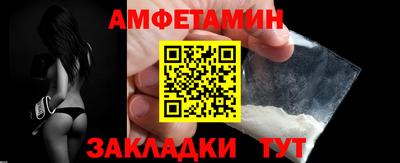 apvp Ставрополь