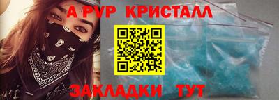 прущая мука Среднеуральск