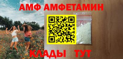 прущая мука Среднеуральск