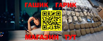 прущая мука Среднеуральск