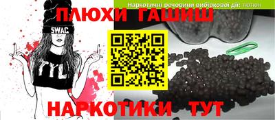 Альфа ПВП Старая Купавна