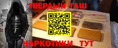 apvp Ставрополь