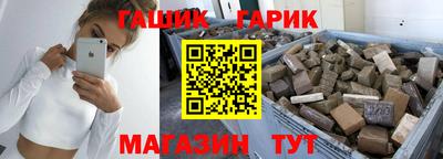 apvp Ставрополь