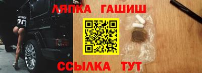прущая мука Среднеуральск