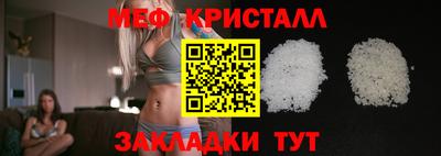 прущая мука Среднеуральск