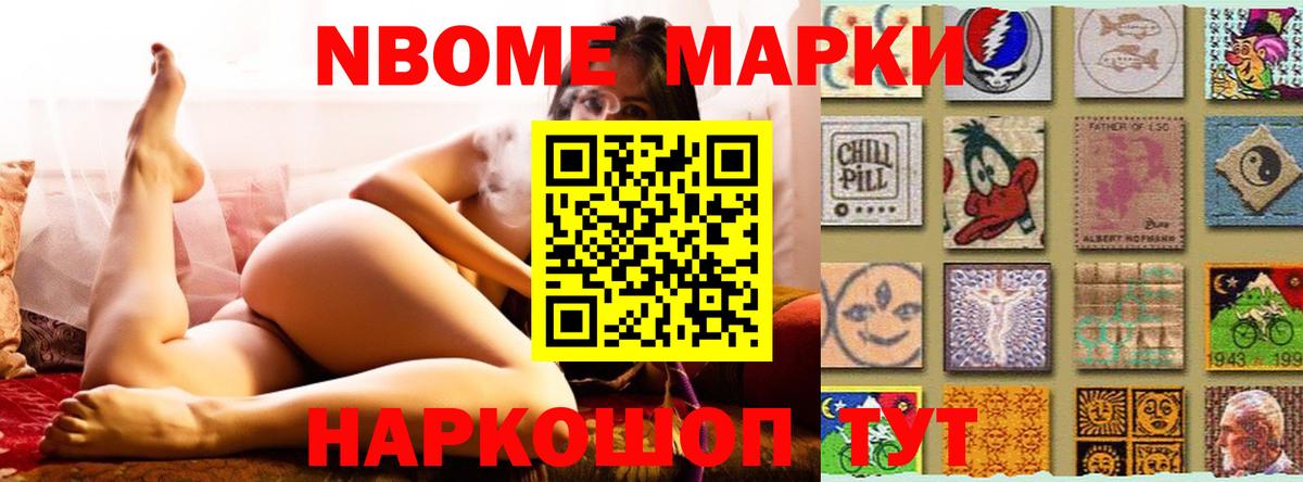 Лсд 25 экстази ecstasy  Вход с VPN  LSD-25 экстази ecstasy  LSD-25 экстази  Солнечногорск 